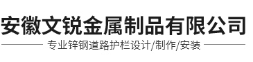 金年会 | 首页
